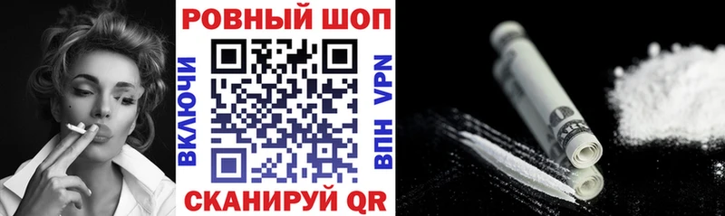 Продажа наркотиков Алагир Псилоцибиновые грибы  Конопля  ТГК  ГАШ  МЕФ 