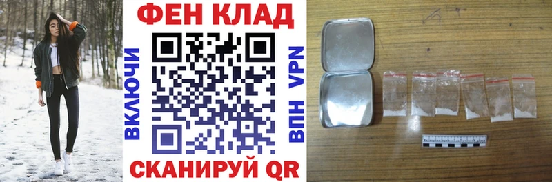 Amphetamine VHQ Алагир