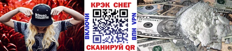 Кокаин Перу  Алагир 