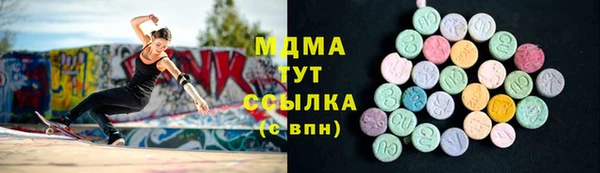 СК Зеленокумск