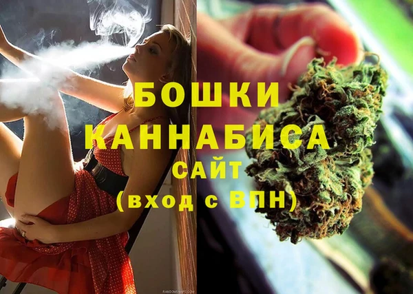 амфетамин Абинск