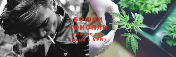 амфетамин Абинск