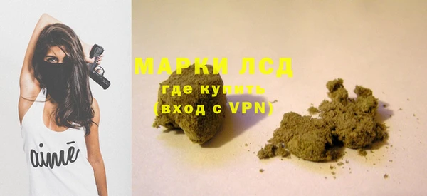 скорость mdpv Абдулино