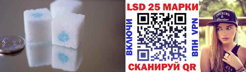 ЛСД экстази ecstasy Алагир